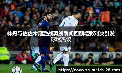 加拿大28