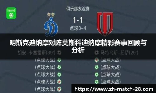 加拿大28